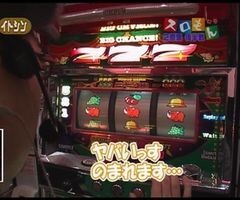 #9 魚拓&塾長のｽﾛもん/新鬼武者/ﾏｲｼﾞｬｸﾞﾗｰ/蒼天の拳/ｷﾞﾗ爺