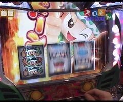 #13 魚拓&塾長のｽﾛもん/新鬼武者/秘宝伝/緑ﾄﾞﾝ2/ｼﾞｬｸﾞﾗｰ
