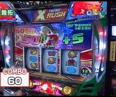 #22 魚拓&塾長のｽﾛもん/緑ﾄﾞﾝ2/ﾓﾊﾞｽﾛヱｳﾞｧﾝｹﾞﾘｦﾝ