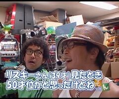 #27 魚拓&塾長のｽﾛもん/ﾏｲｼﾞｬｸﾞﾗｰ/ｱｲﾑｼﾞｬｸﾞﾗｰSP
