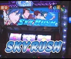 #33 魚拓&塾長のｽﾛもん/ｻｲﾊﾞｰﾄﾞﾗｺﾞﾝ2/ｽｶｲﾗﾌﾞ3