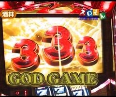 #38 魚拓&塾長のｽﾛもん/緑ﾄﾞﾝ2/ﾐﾘｵﾝｺﾞｯﾄﾞ 神々の系譜