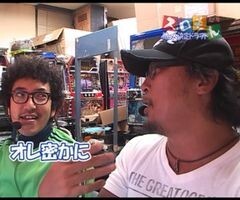 #40 魚拓&塾長のｽﾛもん/ﾏｲｼﾞｬｸﾞﾗｰ/ｱｲﾑｼﾞｬｸﾞﾗｰSP