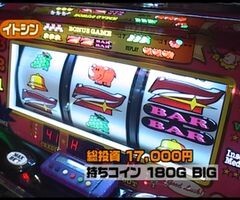 #44 魚拓&塾長のｽﾛもん/緑ﾄﾞﾝ2/ﾐﾘｵﾝｺﾞｯﾄﾞ 神々の系譜
