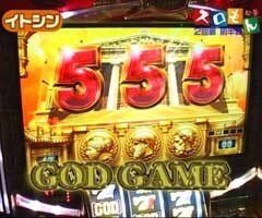 #60 魚拓&塾長のｽﾛもん/ﾐﾘｵﾝｺﾞｯﾄﾞ 神々の系譜 