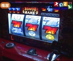 #64 魚拓&塾長のｽﾛもん/押忍!番長2/ﾐﾘｵﾝｺﾞｯﾄﾞ 神々の系譜