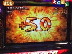 #70 魚拓&塾長のｽﾛもん/ﾐﾘｵﾝｺﾞｯﾄﾞ/ﾊﾟﾁｽﾛ ﾓﾝｽﾀｰﾊﾝﾀｰ