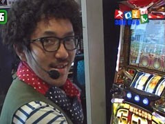 #78 魚拓&塾長のｽﾛもん/ﾐﾘｵﾝｺﾞｯﾄﾞ/ﾓﾝｽﾀｰﾊﾝﾀｰ/押忍!番長2