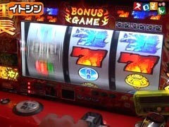 #85 魚拓&塾長のｽﾛもん/ｽｶｲﾗﾌﾞ4/番長2/ﾊﾞｼﾞﾘｽｸ II