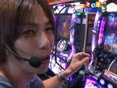#91 魚拓&塾長のｽﾛもん/ﾊﾞｼﾞﾘｽｸ II/ﾊﾟﾁｽﾛ鉄拳 ﾃﾞﾋﾞﾙVer