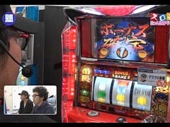 #105 魚拓&塾長のｽﾛもん/ﾓﾝｷｰﾀｰﾝ/押忍!番長2