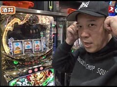 #108 魚拓&塾長のｽﾛもん/ﾊﾞｼﾞﾘｽｸ II/SLOT牙狼/ﾐﾘｺﾞ