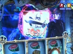 #111 魚拓&塾長のｽﾛもん/秘宝伝 太陽を求める者達/牙狼