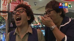 #130 魚拓&塾長のスロもん/ｸﾗﾝｷｰｺﾚｸｼｮﾝ/ﾐﾘｵﾝｺﾞｯﾄﾞ ZEUS