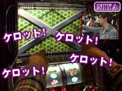 #169 ﾔﾝｸﾞのﾉﾘ打ちでﾎﾟﾝ/鉄拳2