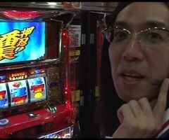 #13 ういちとﾋｶﾙの日の丸房総STC/押忍!番長2