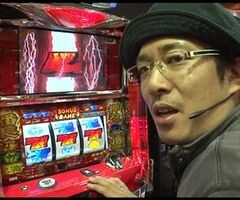 #15 ういちとﾋｶﾙの日の丸房総STC/押忍!番長2/CRﾘﾝｸﾞ