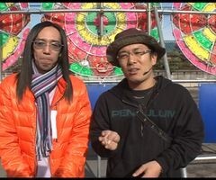#17 ういちとﾋｶﾙの日の丸房総STC/北斗の拳/黒ひげ/ﾔｯﾀｰﾏﾝ