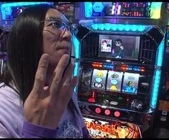 #18 ういちとﾋｶﾙの日の丸房総STC/巨人の星V/黒ひげ危機一発
