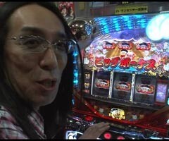 #26 ういちとﾋｶﾙの日の丸房総STC/赤ﾄﾞﾝ雅