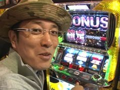 #35 ういちとﾋｶﾙの日の丸房総STC/ﾊﾟﾁｽﾛ｢銀河鉄道999｣