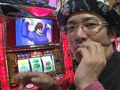#44 ういちとﾋｶﾙの日の丸房総STC/押忍!番長2