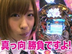 #14 南まりかの唐突ﾄﾞﾛｯﾌﾟｷｯｸ/助六