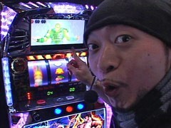 #3 あらｼﾝ/北斗の拳 世紀末救世主伝説