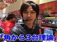 #5 あらｼﾝ/押忍!番長2､北斗の拳