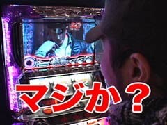 #7 あらｼﾝ/押忍!番長2､鉄拳2nd
