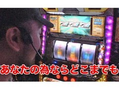 #11 あらｼﾝ/押忍!番長2､ｼｽﾀｰｸｴｽﾄIII