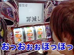 #15 あらｼﾝ/Pia ｷｬﾛｯﾄへようこそ!!､ひぐらしのなく頃に祭