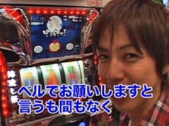 #16 あらｼﾝ/Pia ｷｬﾛｯﾄへようこそ!!､ひぐらしのなく頃に祭
