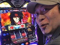 #18 あらｼﾝ/ﾊﾞｼﾞﾘｽｸ-甲賀忍法帖-II