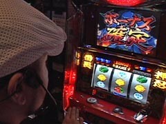 #23 あらｼﾝ/押忍!番長2､ﾊﾞｼﾞﾘｽｸII