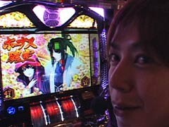 #24 あらｼﾝ/押忍!番長2､ﾊﾞｼﾞﾘｽｸII
