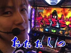 #28 あらｼﾝ/聖闘士星矢/番長2