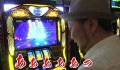 #33 あらシン/GODｾﾞｳｽver.