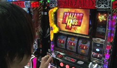#35 あらｼﾝ/ﾊﾞｲｵﾊｻﾞｰﾄﾞ5､ｱﾝﾄﾆｵ猪木が伝説にするﾊﾟﾁｽﾛ機