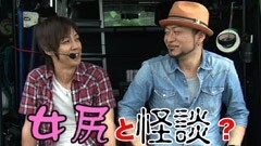 #40 あらシン/スナイパイ72、北斗転生