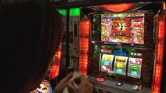 #52 あらシン/SLOT魔法少女まどか☆マギカ、吉宗