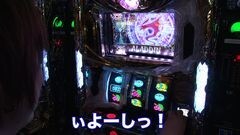 #80 あらシン/アラジンAII