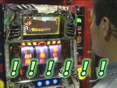 #11 ﾊﾟﾁｽﾛ極ｾﾚｸｼｮﾝ_設定看破ﾊﾞﾄﾙ/北斗の拳
