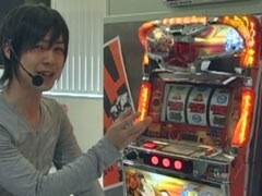 #14 ﾊﾟﾁｽﾛ極ｾﾚｸｼｮﾝ_梅屋ｼﾝの新台解説!/ねぇ ねぇ 島娘