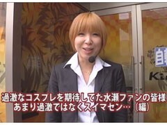 #15 ﾊﾟﾁｽﾛ極ｾﾚｸｼｮﾝ_水瀬美香のｽﾛってみっか/押忍!番長2