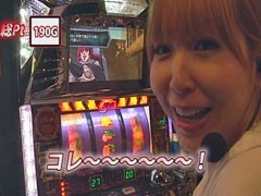 #18 ﾊﾟﾁｽﾛ極ｾﾚｸｼｮﾝ_水瀬美香のｽﾛってみっか/北斗の拳