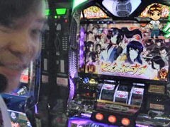 #23 ﾊﾟﾁｽﾛ極ｾﾚｸｼｮﾝ_射駒ﾀｹｼと神谷玲子がﾉﾘ打ち/ﾓﾝｷｰﾀｰﾝ