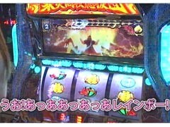 #30 ﾊﾟﾁｽﾛ極ｾﾚｸｼｮﾝ_水瀬美香のｽﾛってみっか/豪炎高校