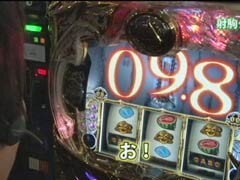 #47 ﾊﾟﾁｽﾛ極ｾﾚｸｼｮﾝ_射駒ﾀｹｼと神谷玲子がﾉﾘ打ち/秘宝伝