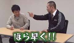 #49 極セレクション_嵐の新台解説!/信長の野望-天下創生-